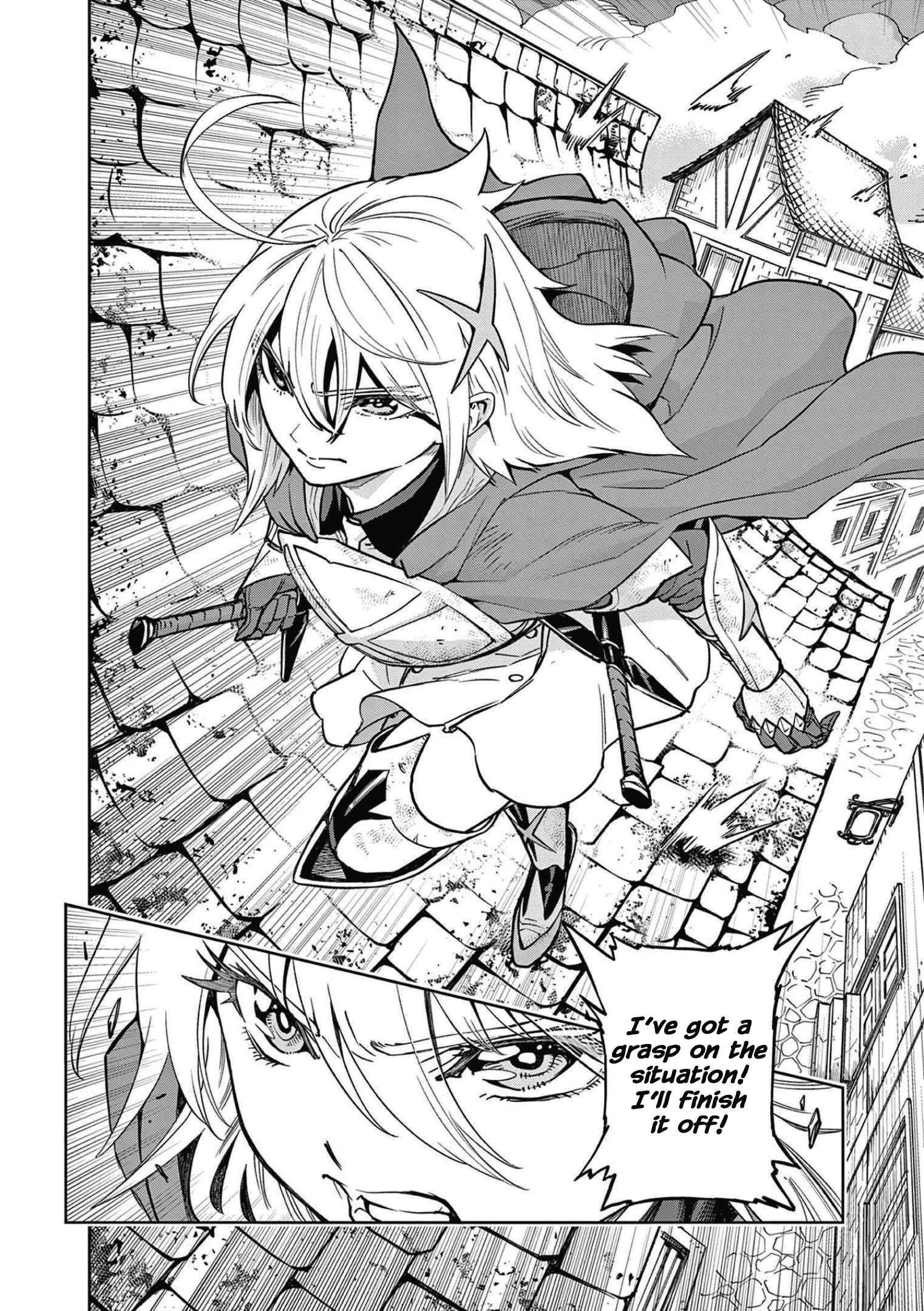 Page 54 of Chapter 1