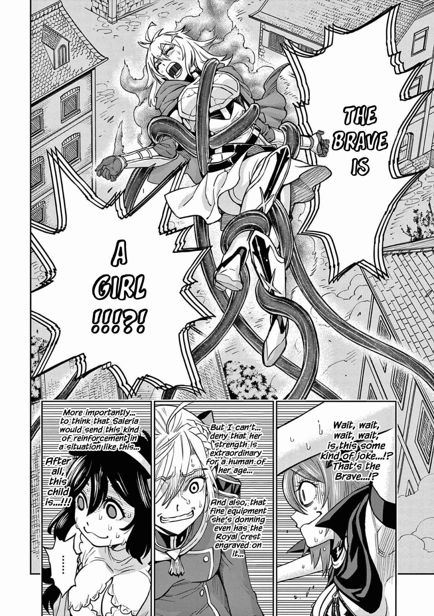 Page 58 of Chapter 1