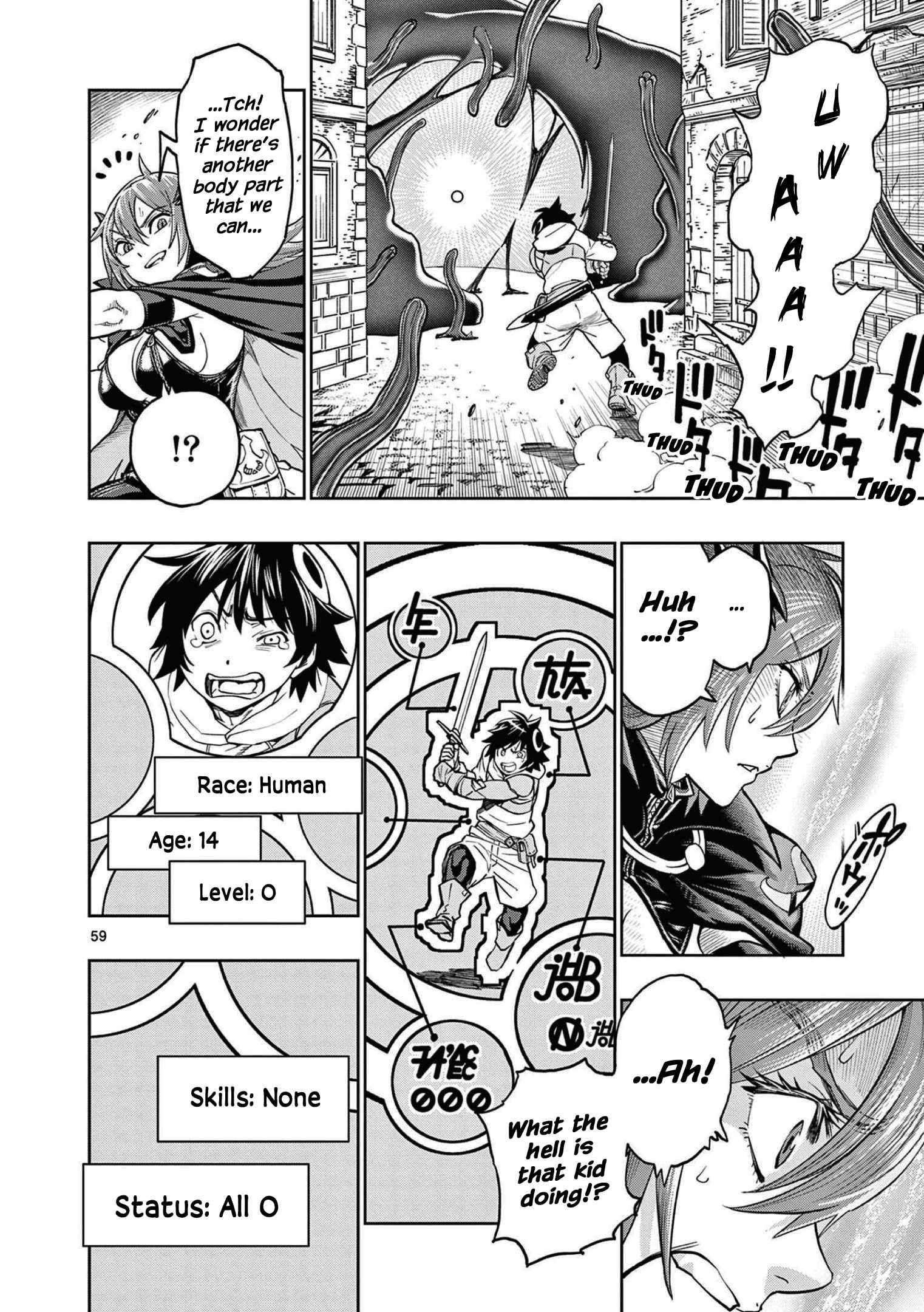 Page 60 of Chapter 1