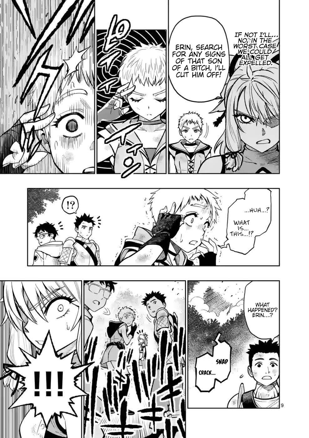Page 10 of Chapter 10