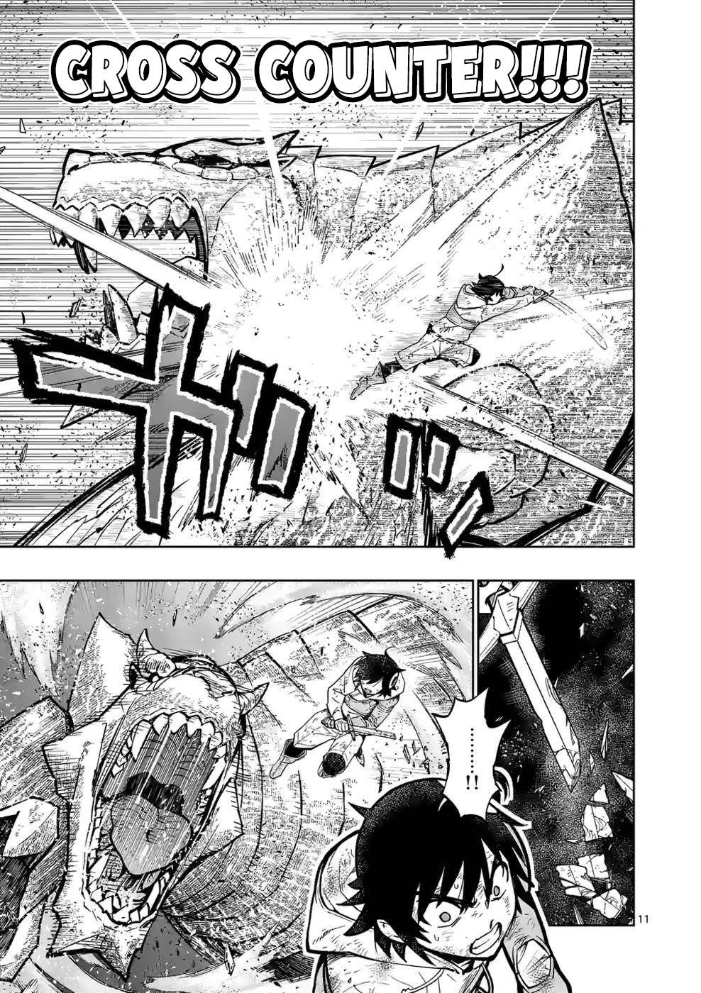 Page 12 of Chapter 11