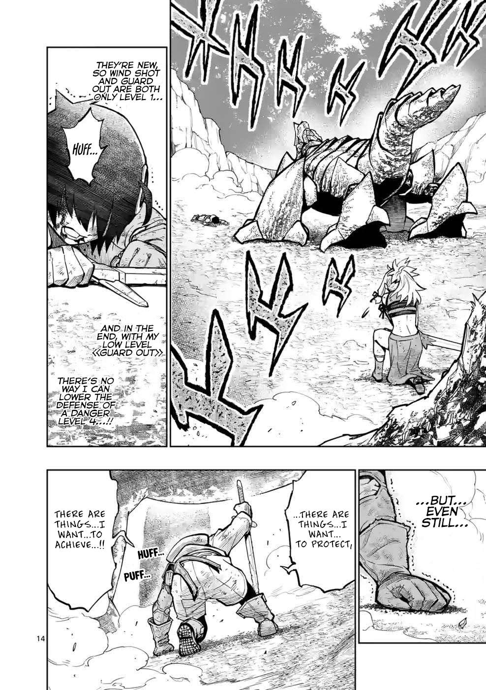 Page 15 of Chapter 11