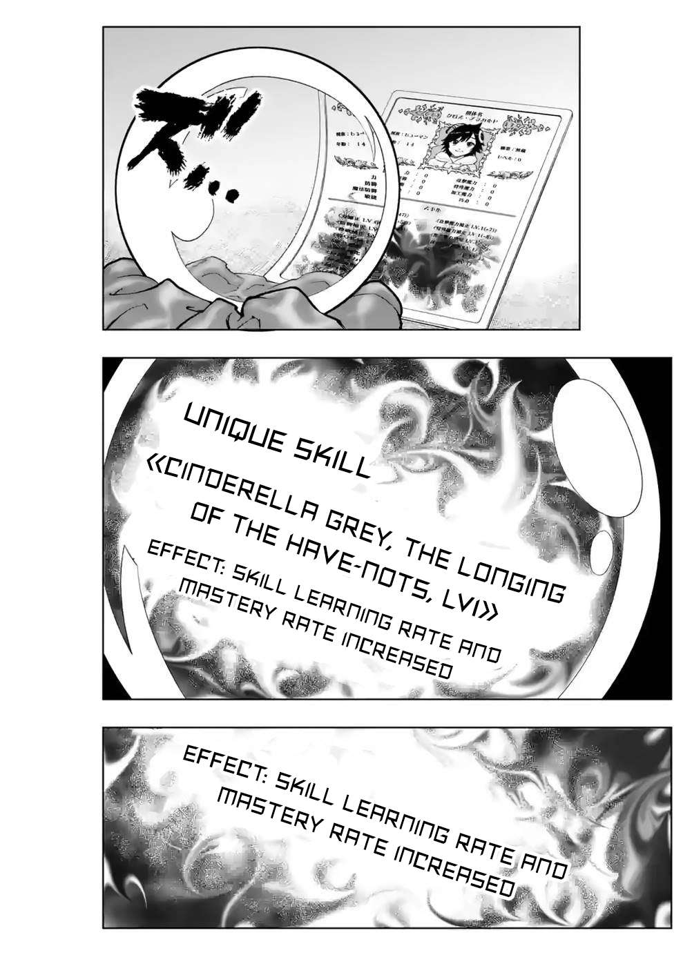 Page 25 of Chapter 11