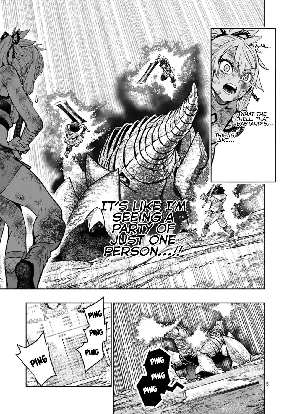 Page 5 of Chapter 12