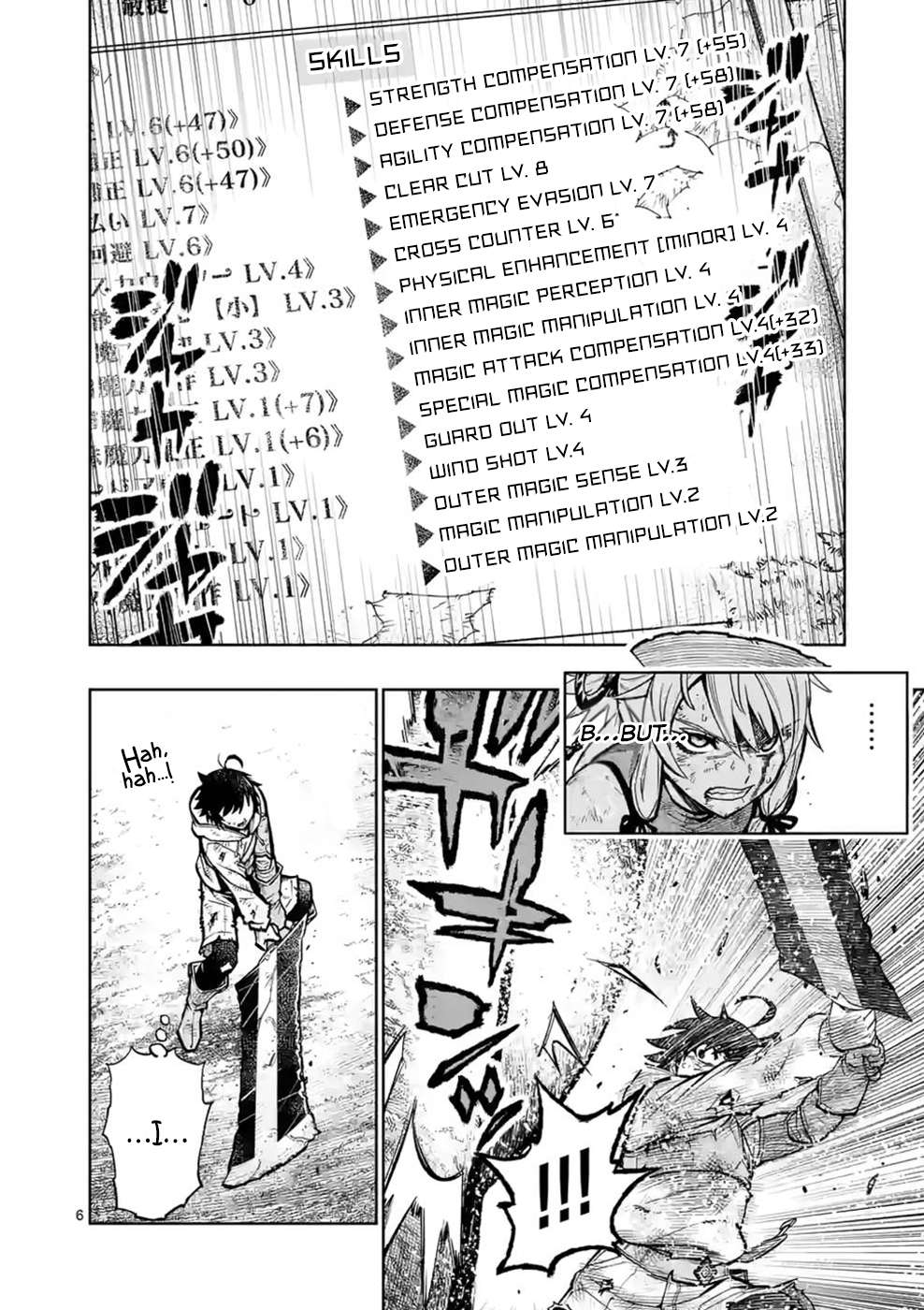 Page 6 of Chapter 12