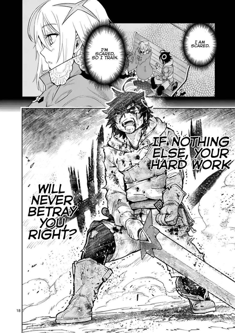 Page 17 of Chapter 12