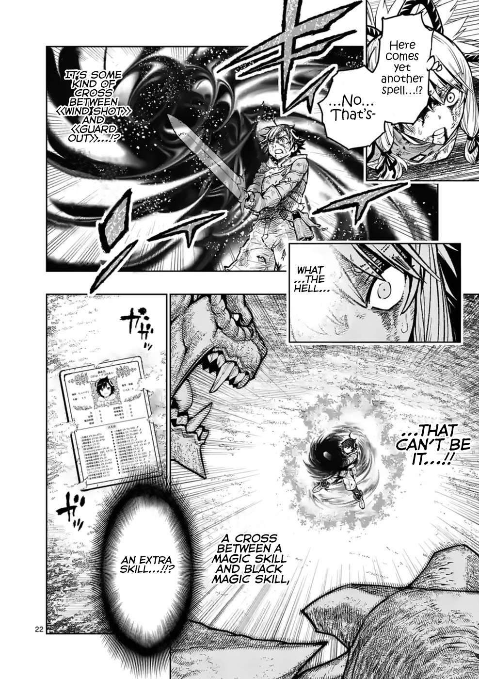 Page 21 of Chapter 12