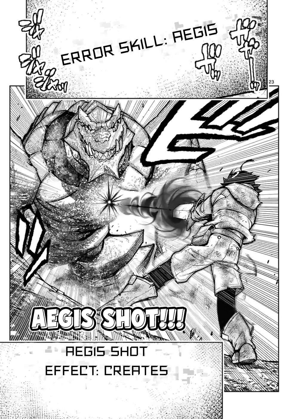 Page 22 of Chapter 12