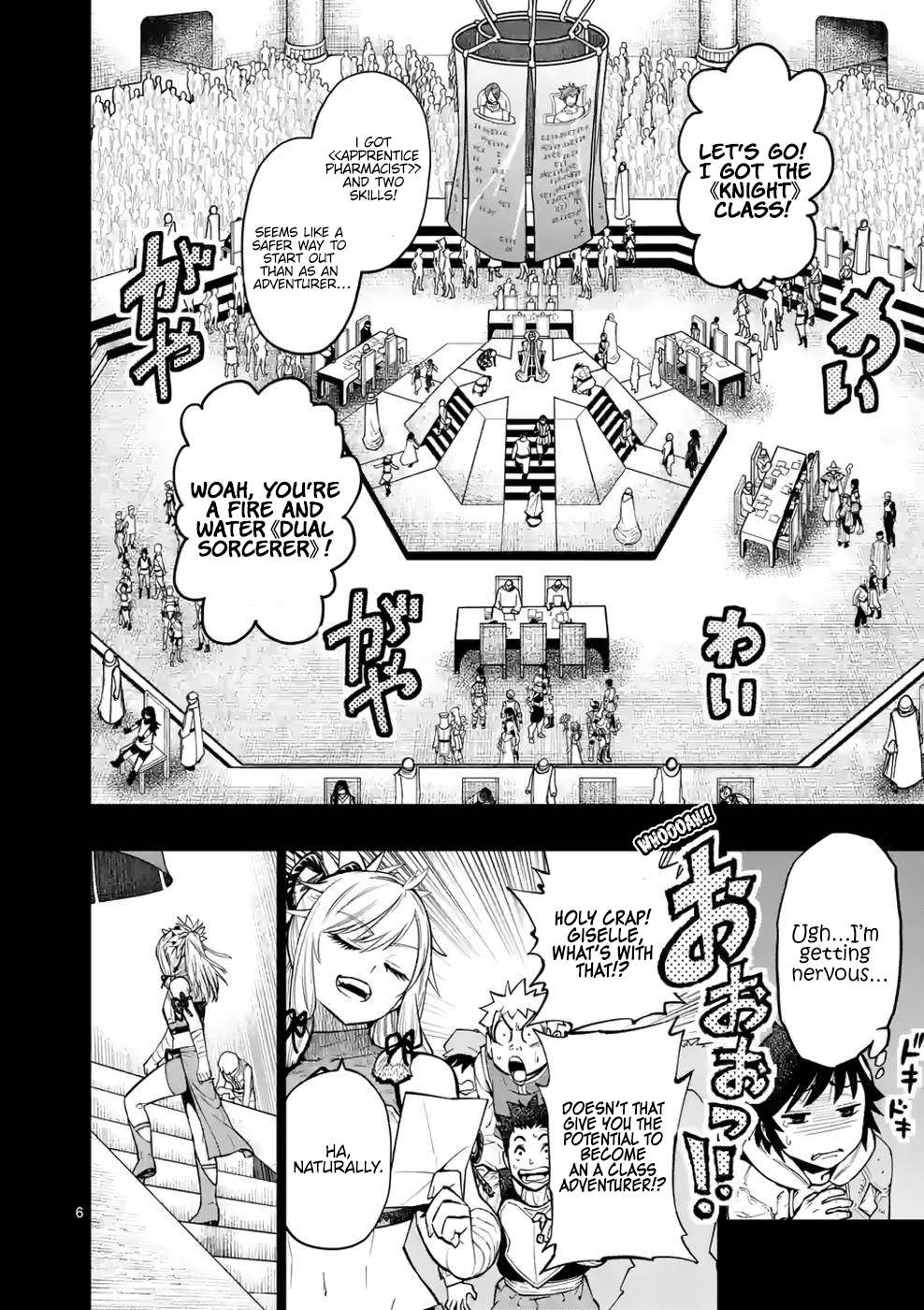 Page 7 of Chapter 13.5