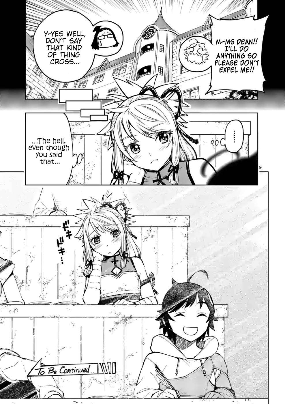 Page 10 of Chapter 13.5
