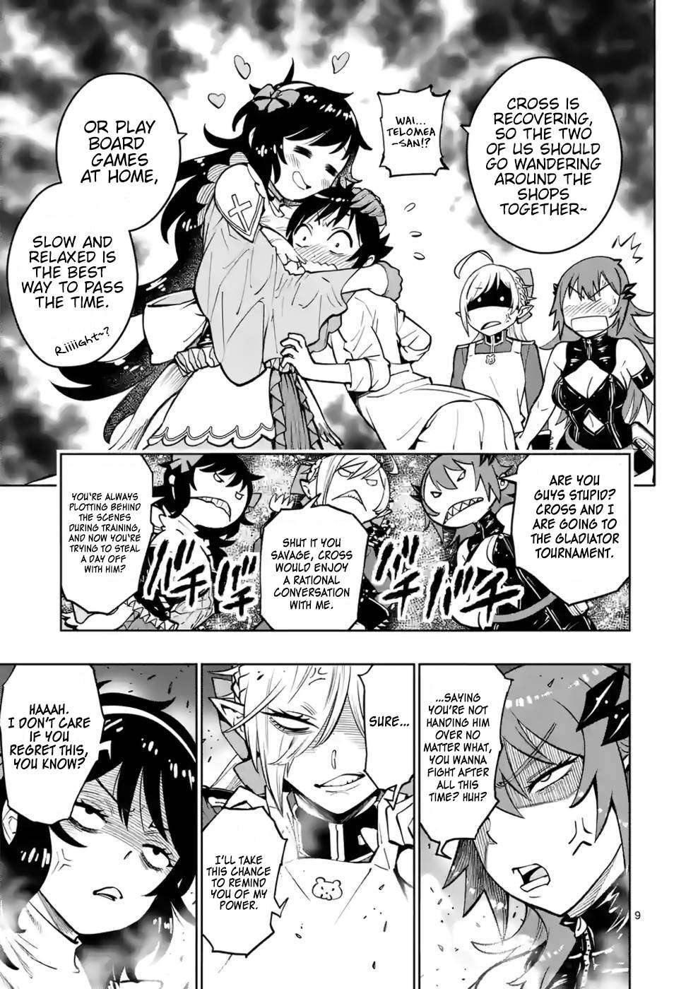 Page 10 of Chapter 14