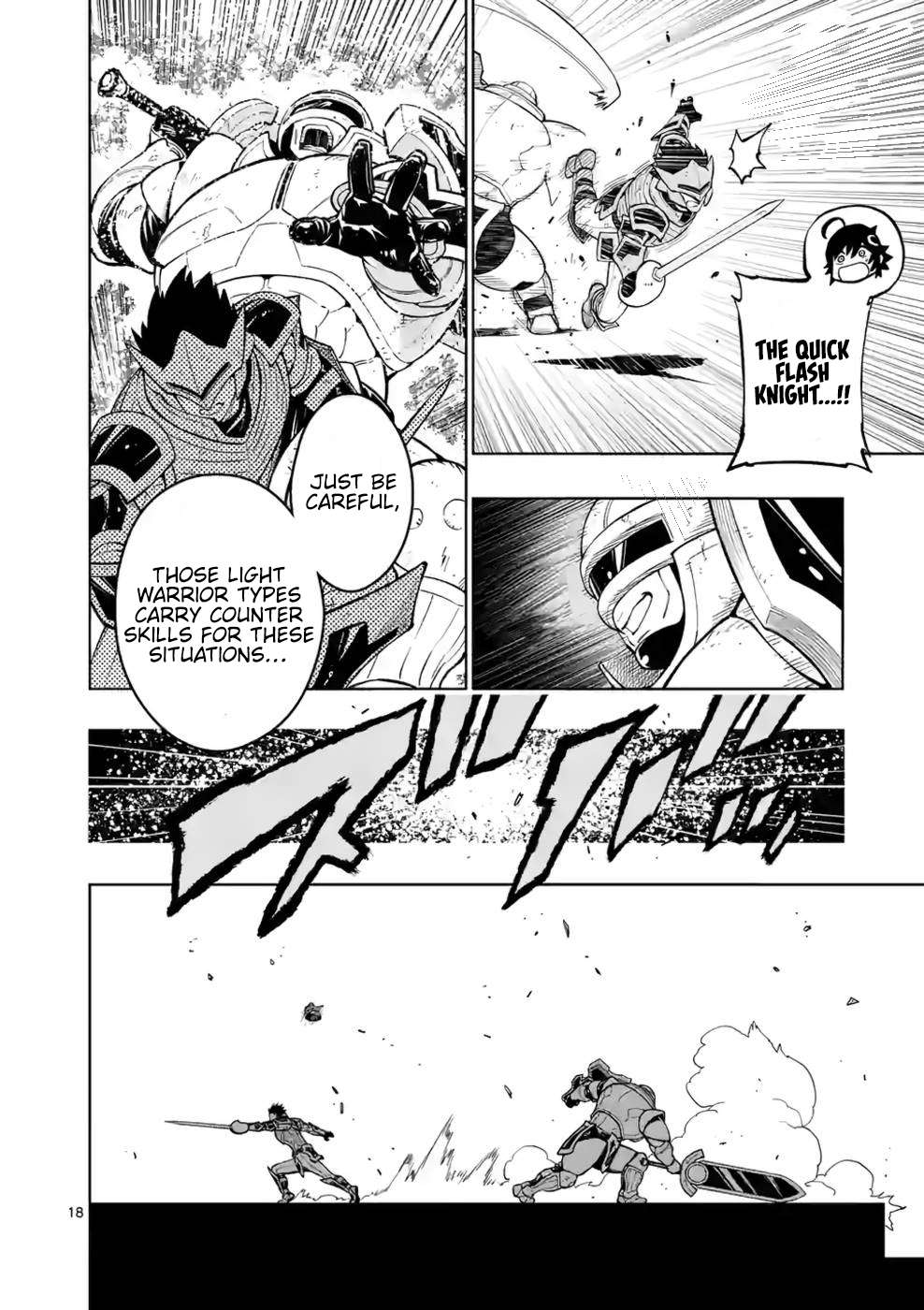 Page 19 of Chapter 14