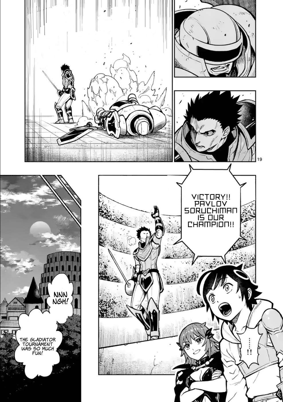 Page 20 of Chapter 14