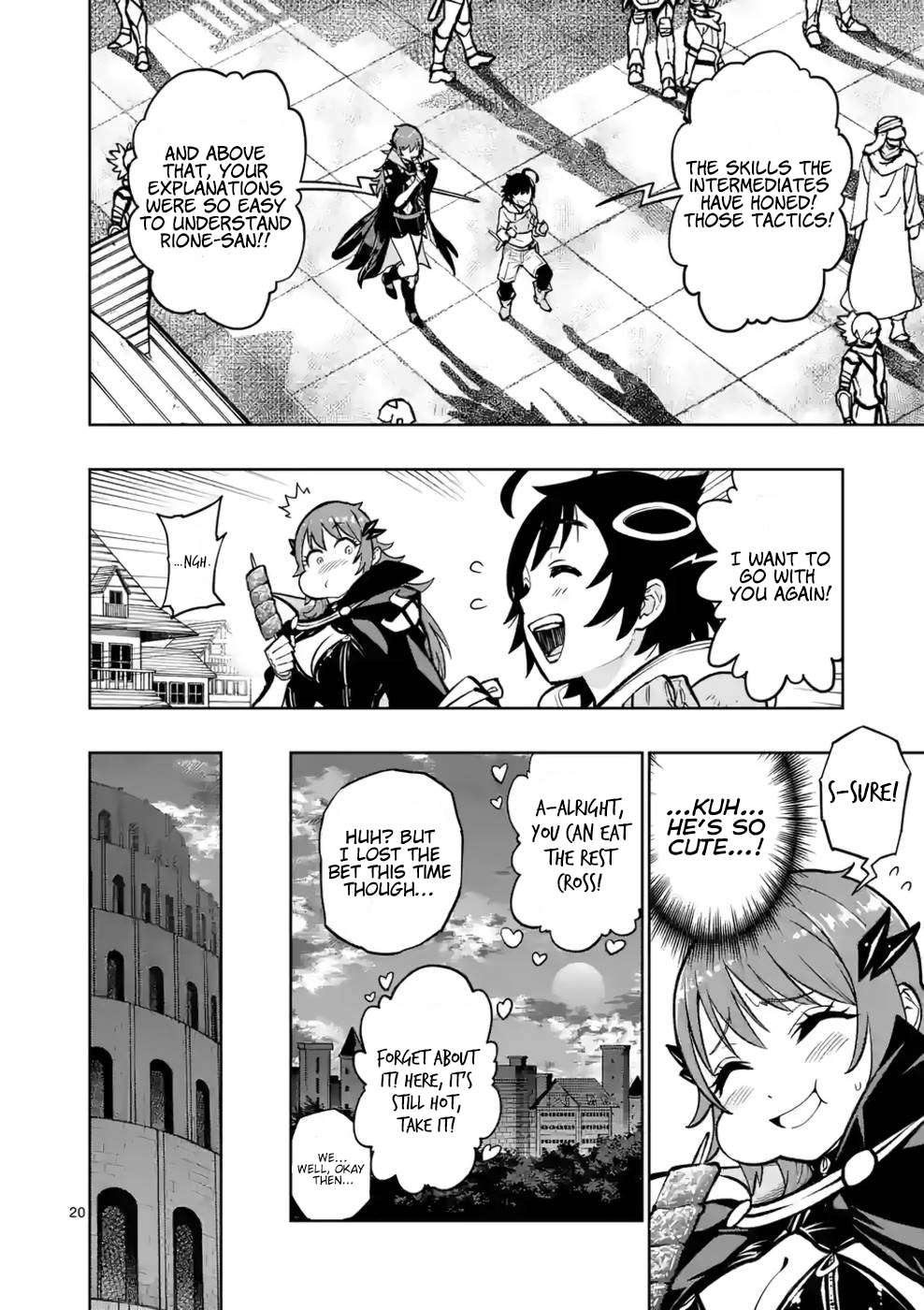 Page 21 of Chapter 14