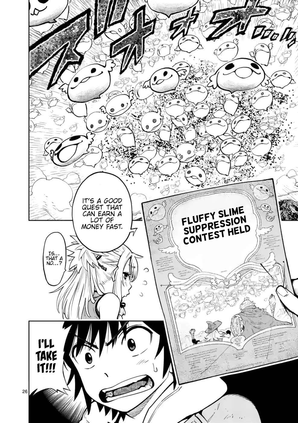 Page 27 of Chapter 14