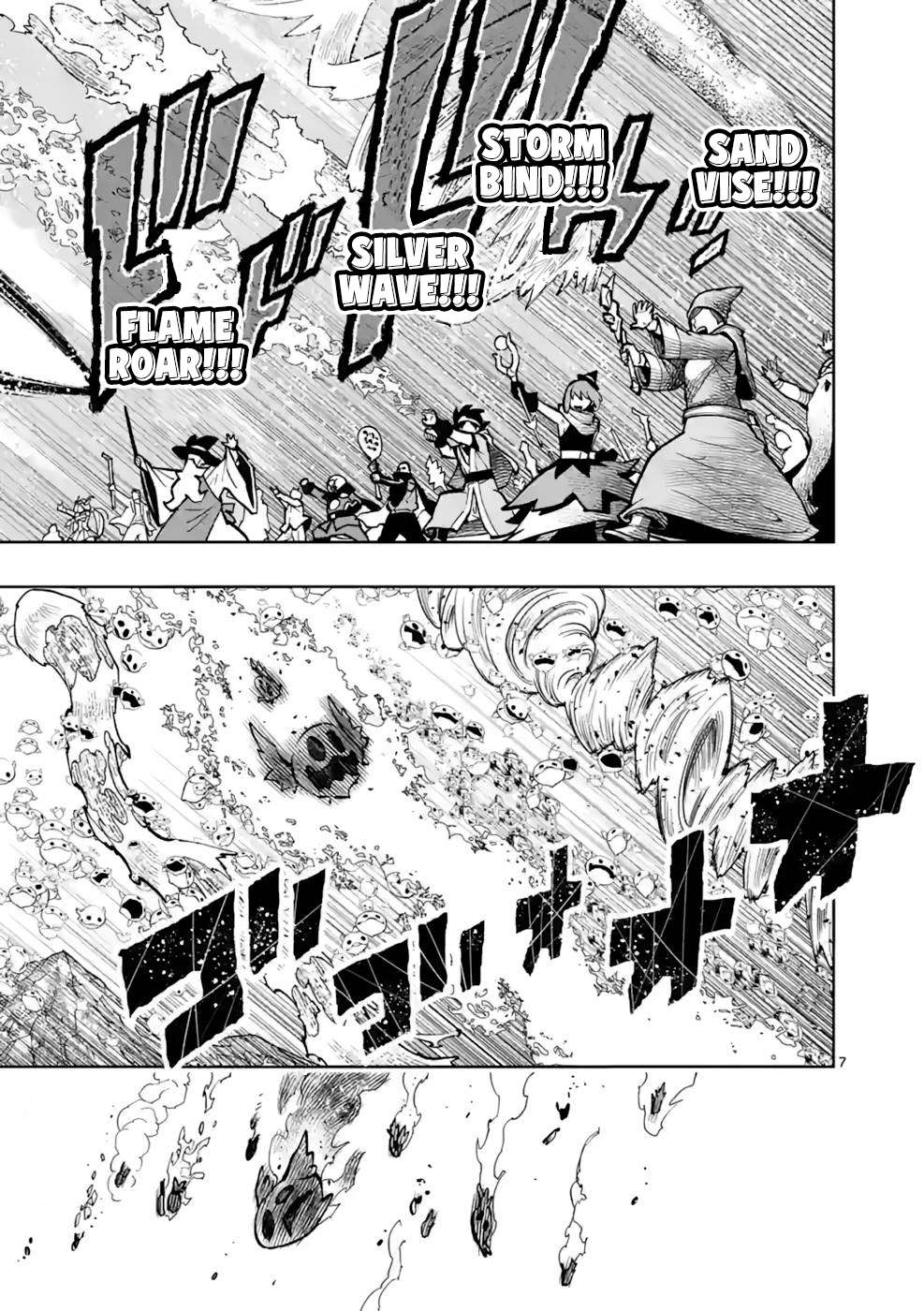 Page 8 of Chapter 15