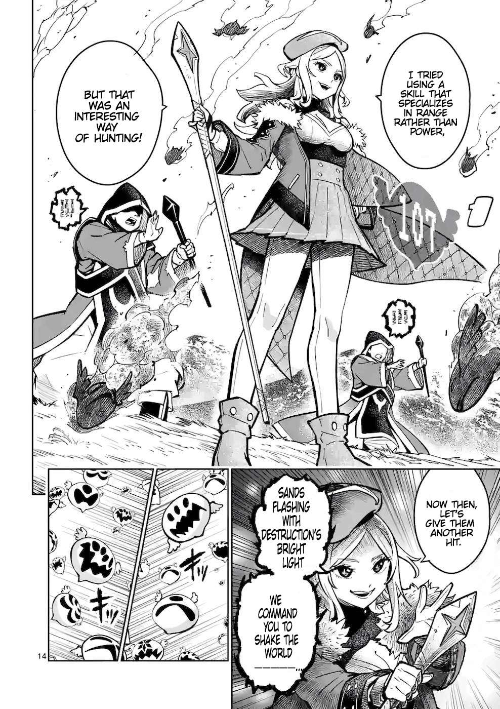 Page 15 of Chapter 15