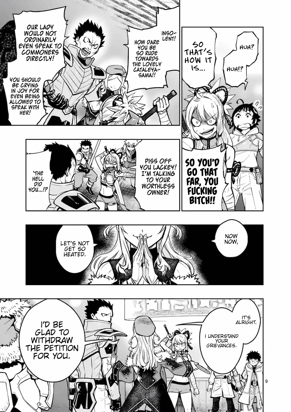 Page 10 of Chapter 16