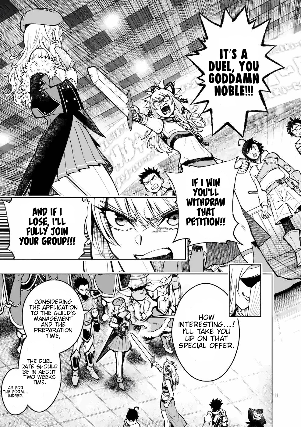 Page 12 of Chapter 16