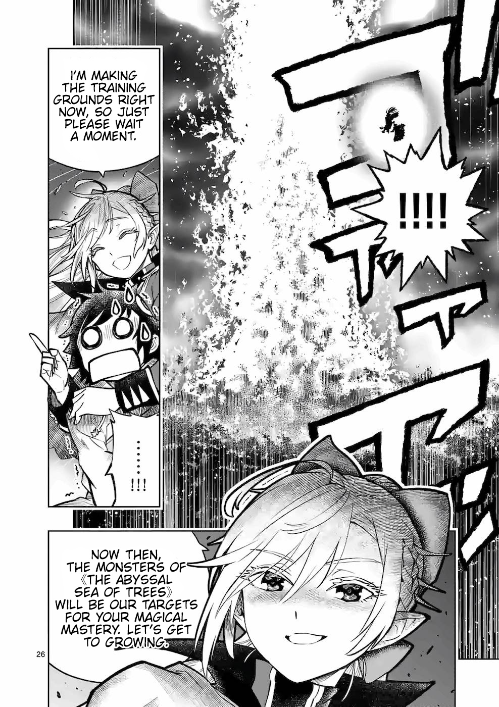 Page 26 of Chapter 16