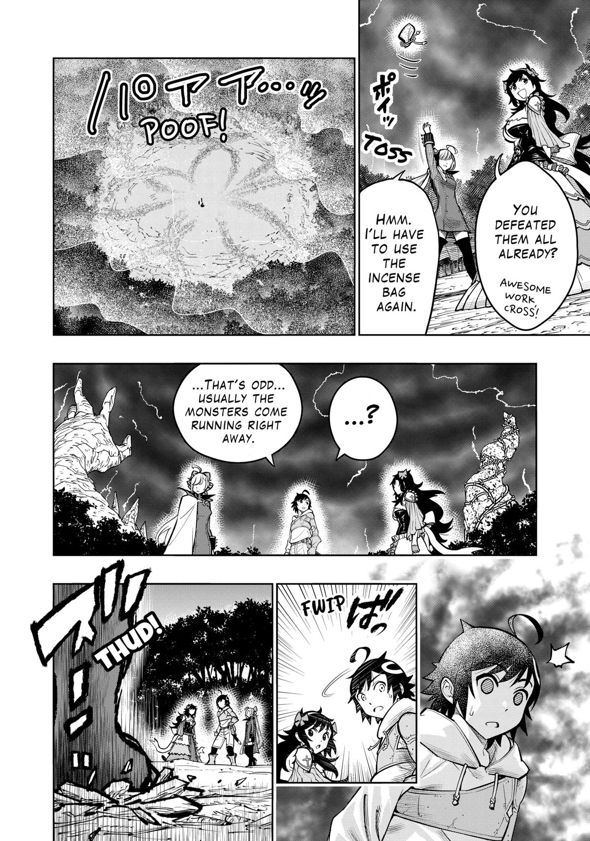 Page 10 of Chapter 17