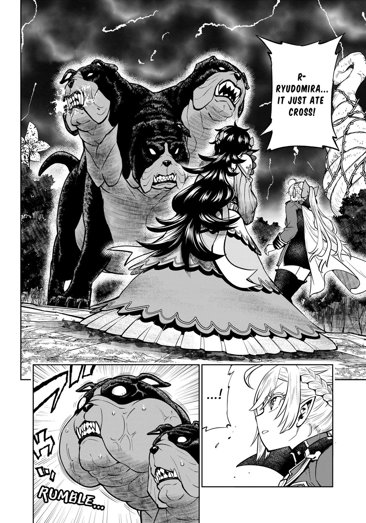 Page 14 of Chapter 17