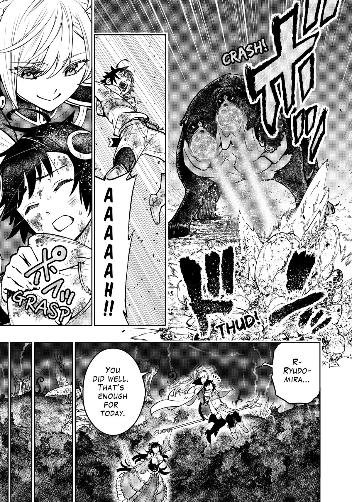 Page 19 of Chapter 17