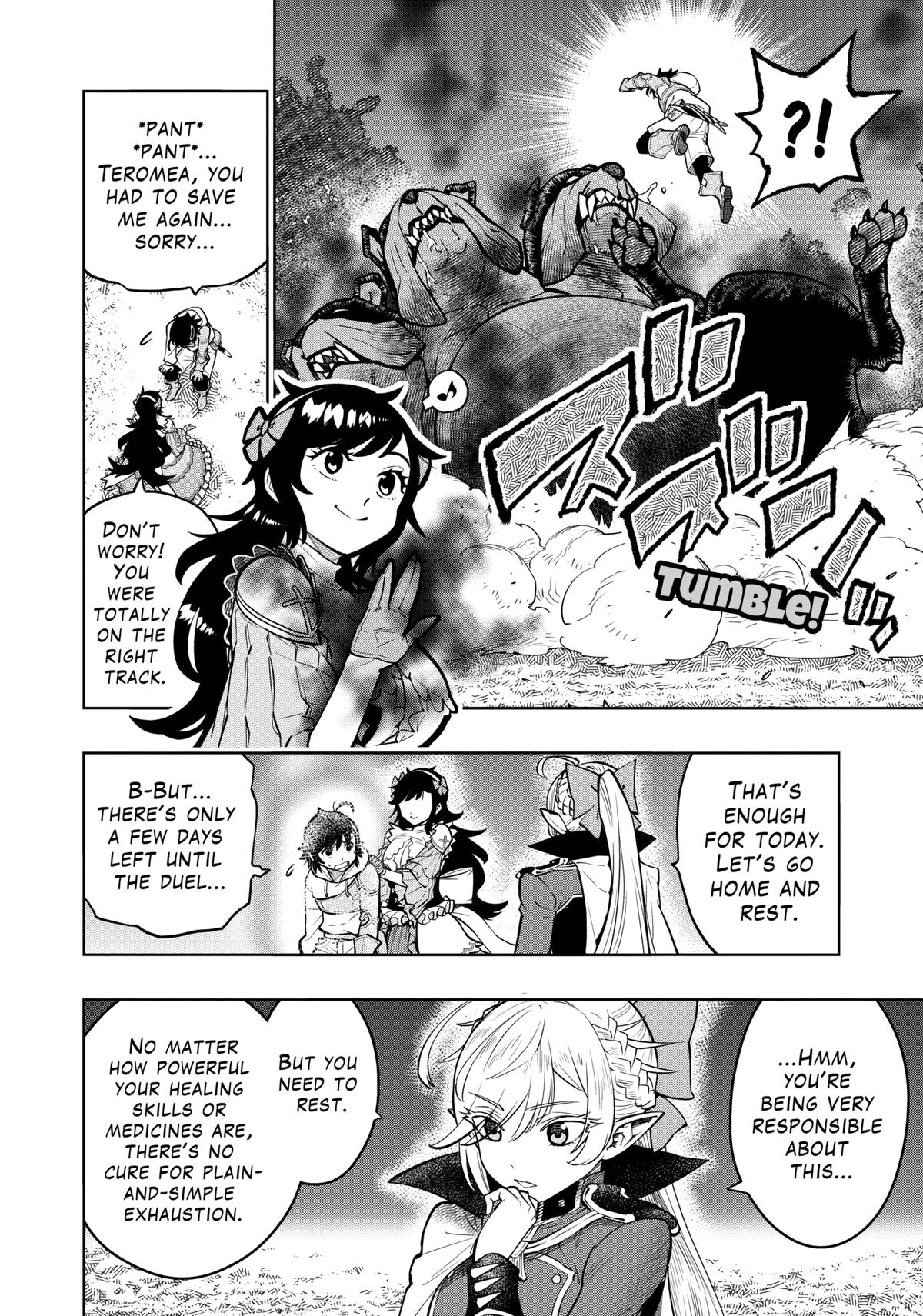 Page 2 of Chapter 18