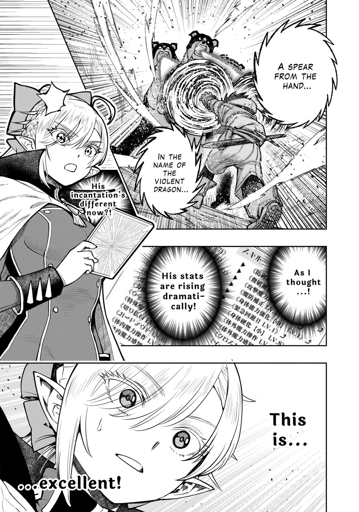 Page 21 of Chapter 18