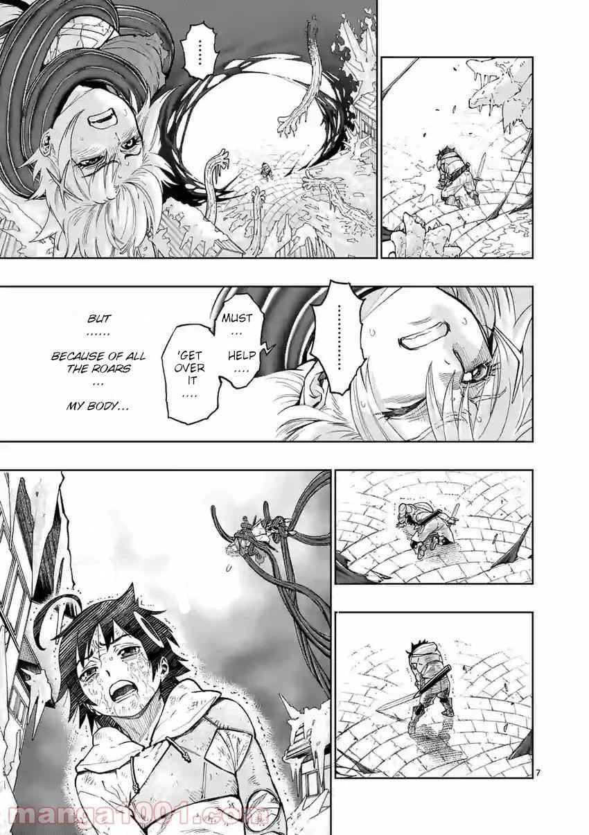 Page 7 of Chapter 2
