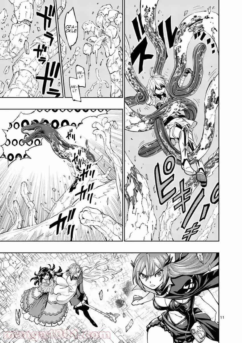 Page 11 of Chapter 2