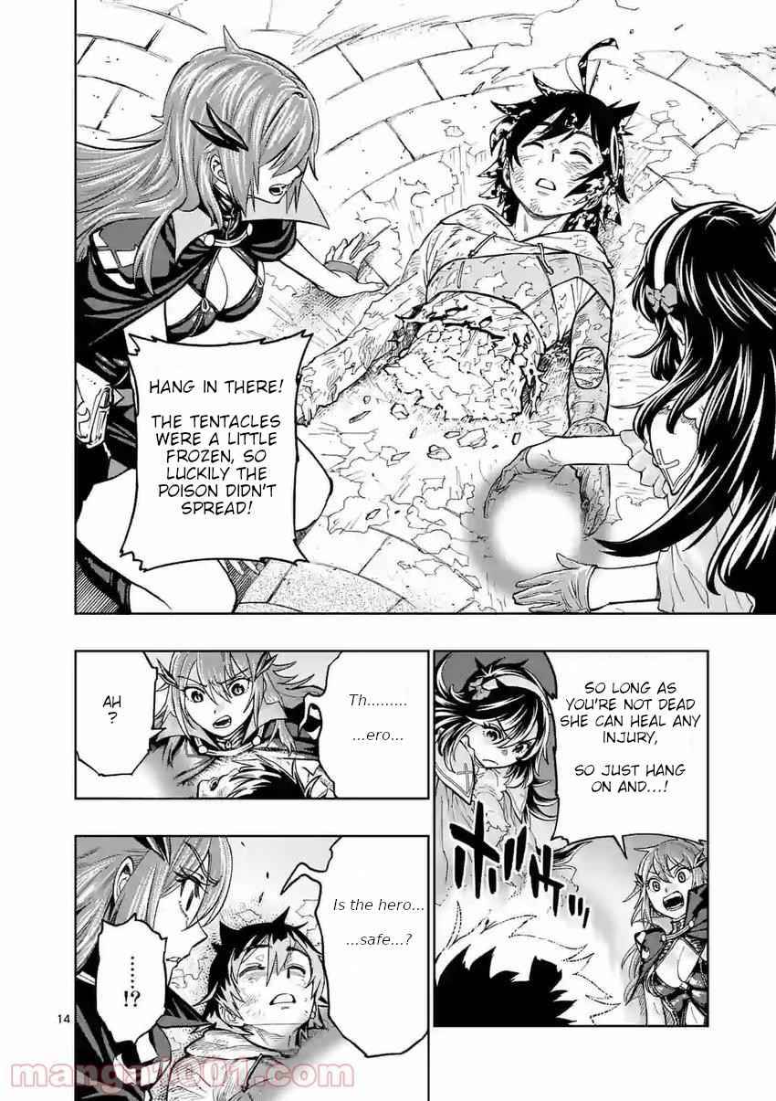 Page 14 of Chapter 2