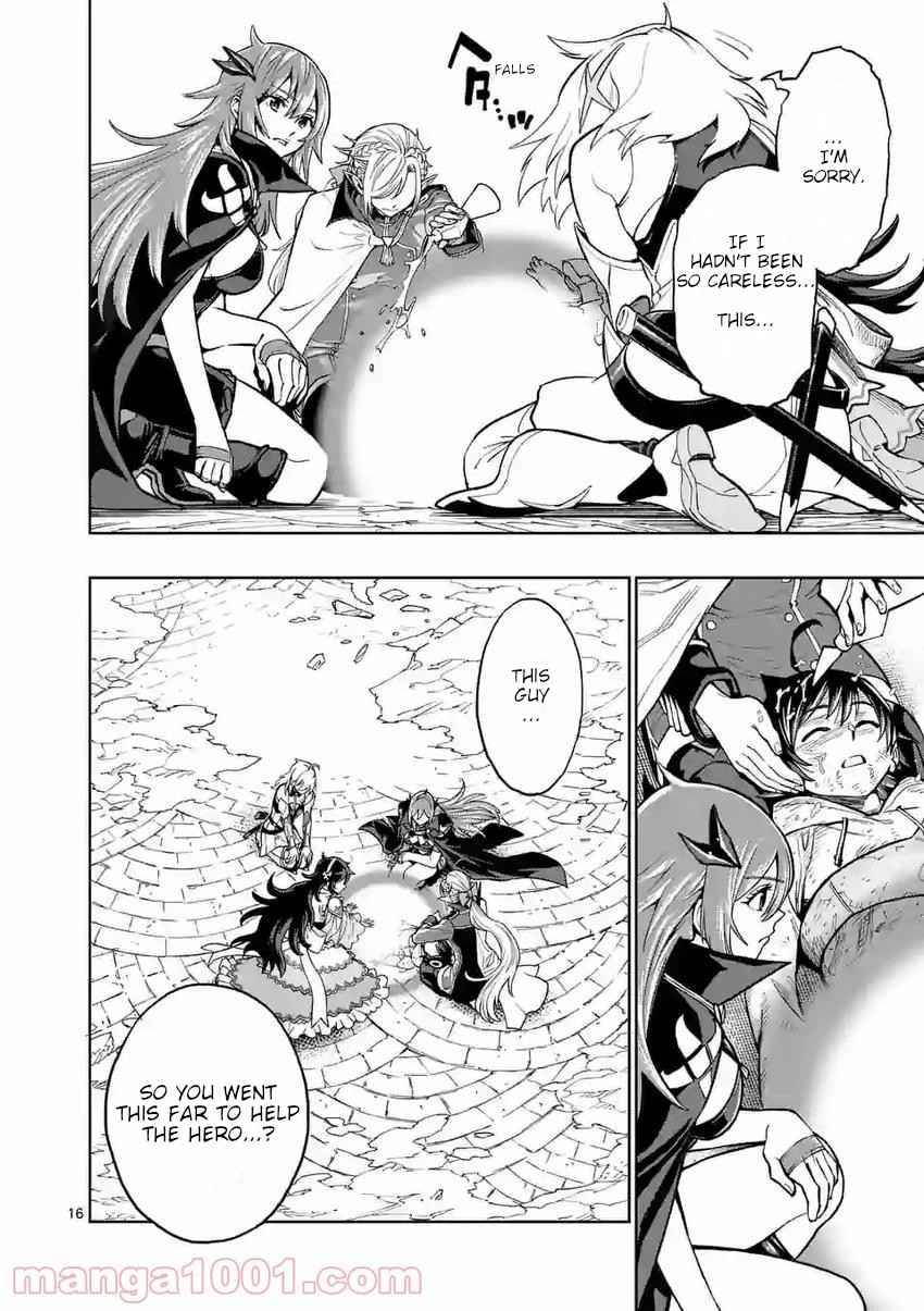Page 16 of Chapter 2