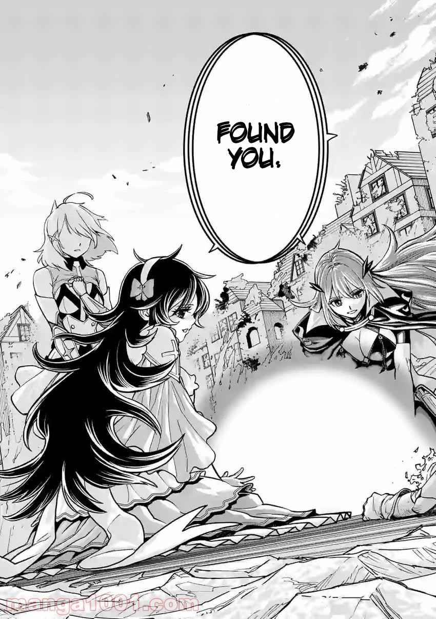Page 19 of Chapter 2