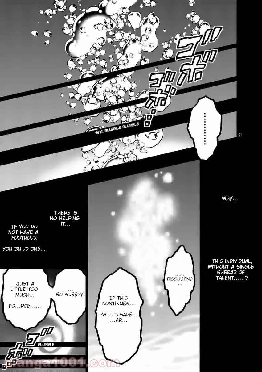 Page 21 of Chapter 2