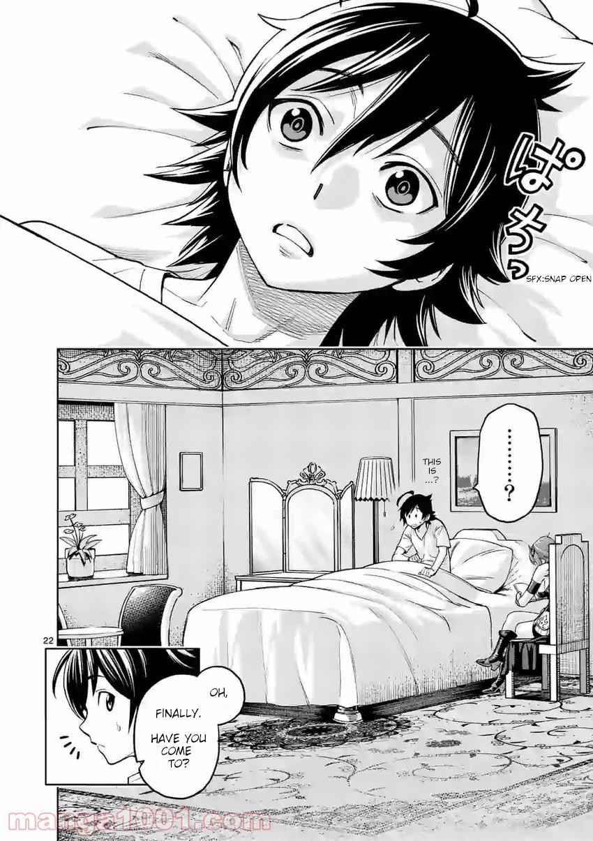 Page 22 of Chapter 2