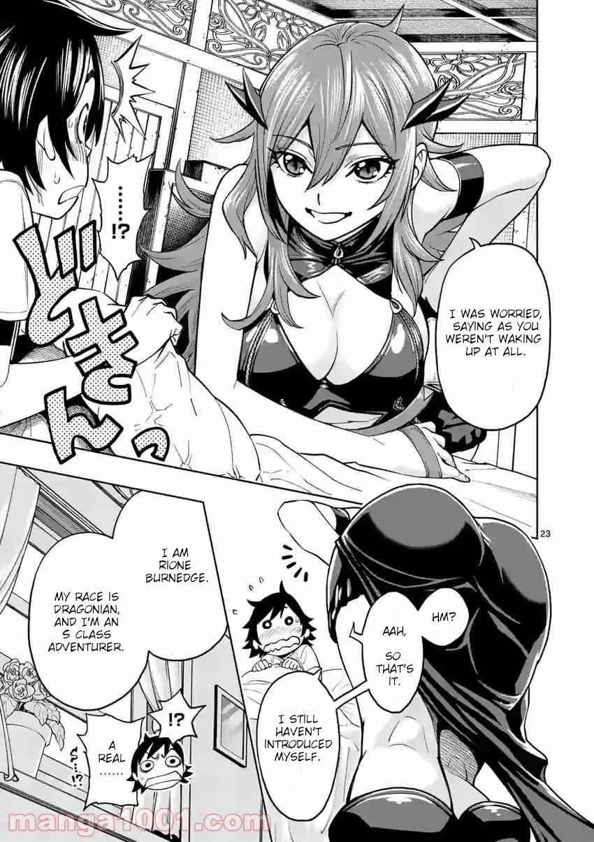Page 23 of Chapter 2