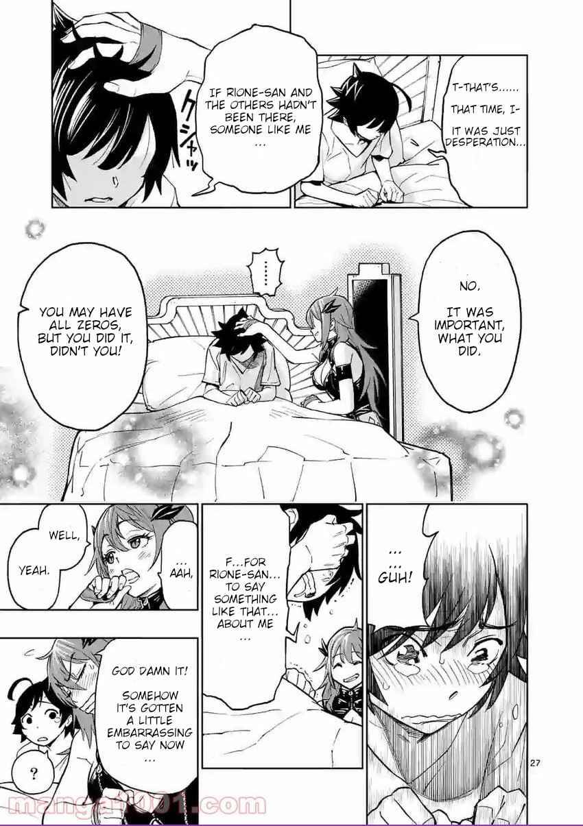 Page 27 of Chapter 2