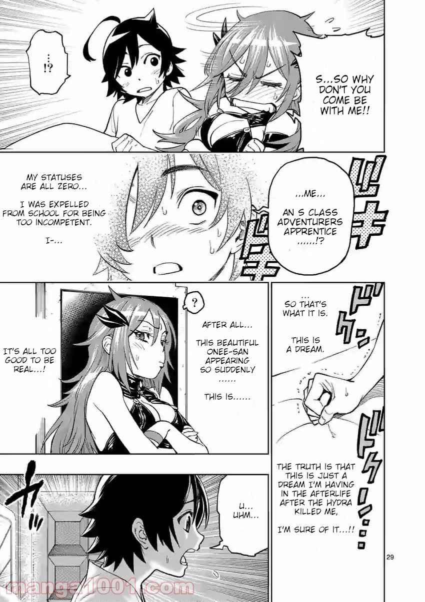 Page 29 of Chapter 2