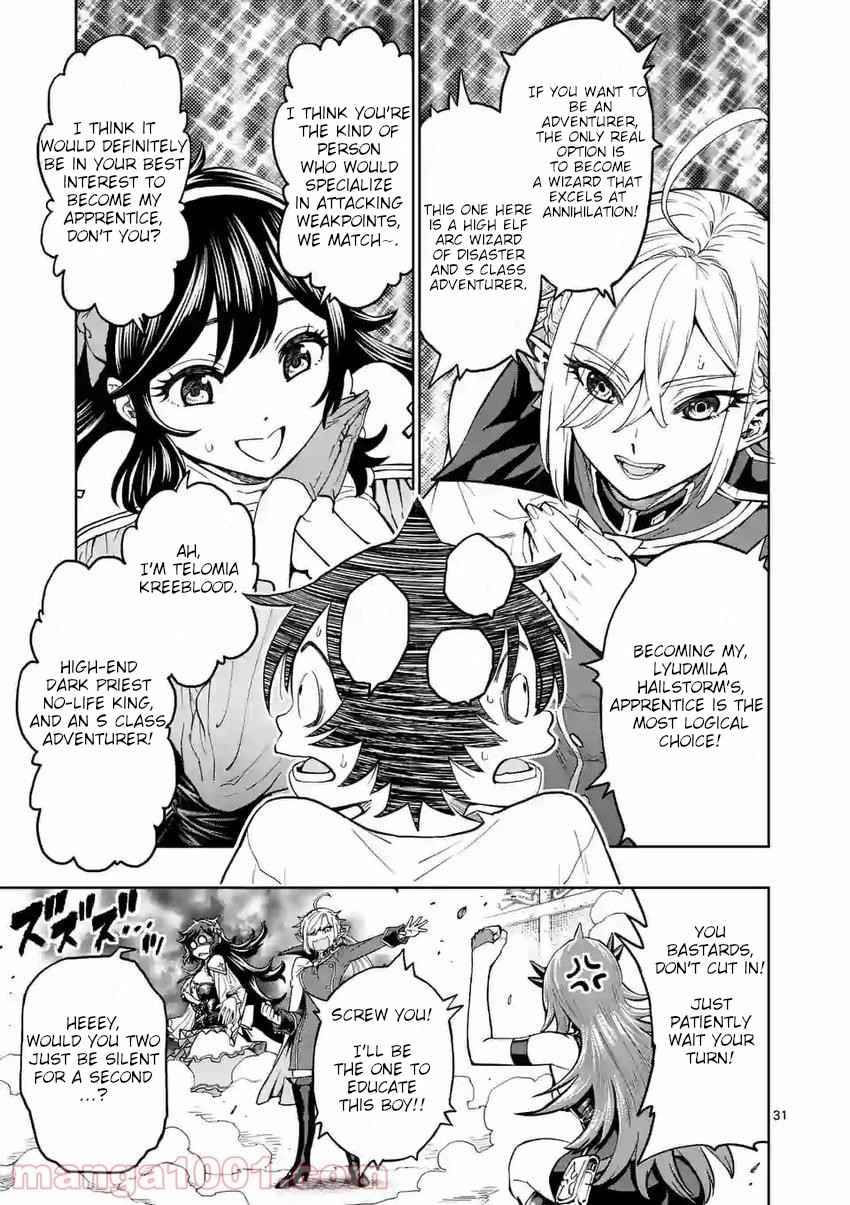 Page 31 of Chapter 2