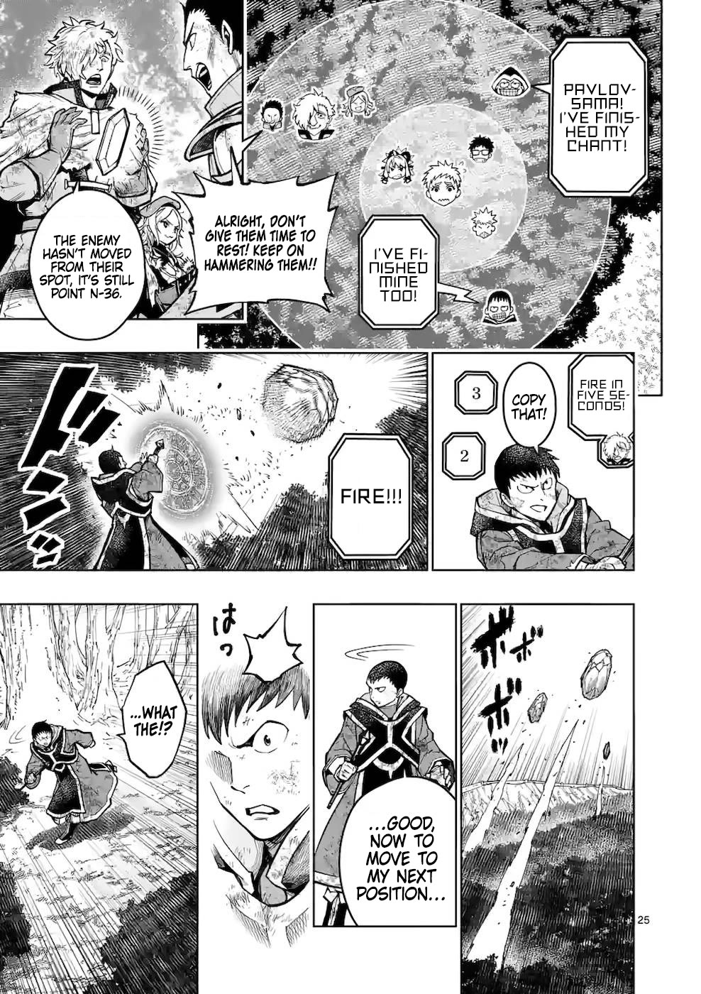 Page 25 of Chapter 21