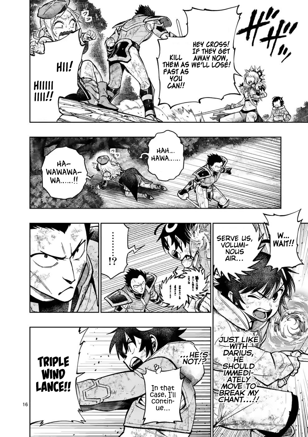 Page 17 of Chapter 22