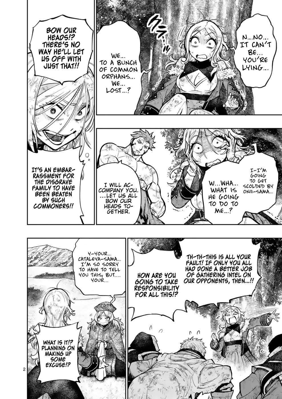 Page 3 of Chapter 23
