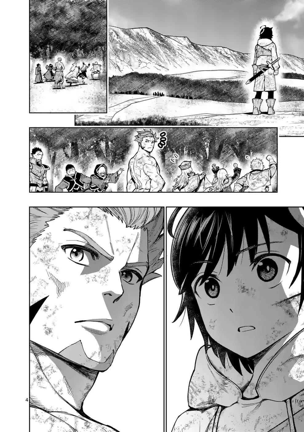 Page 5 of Chapter 23