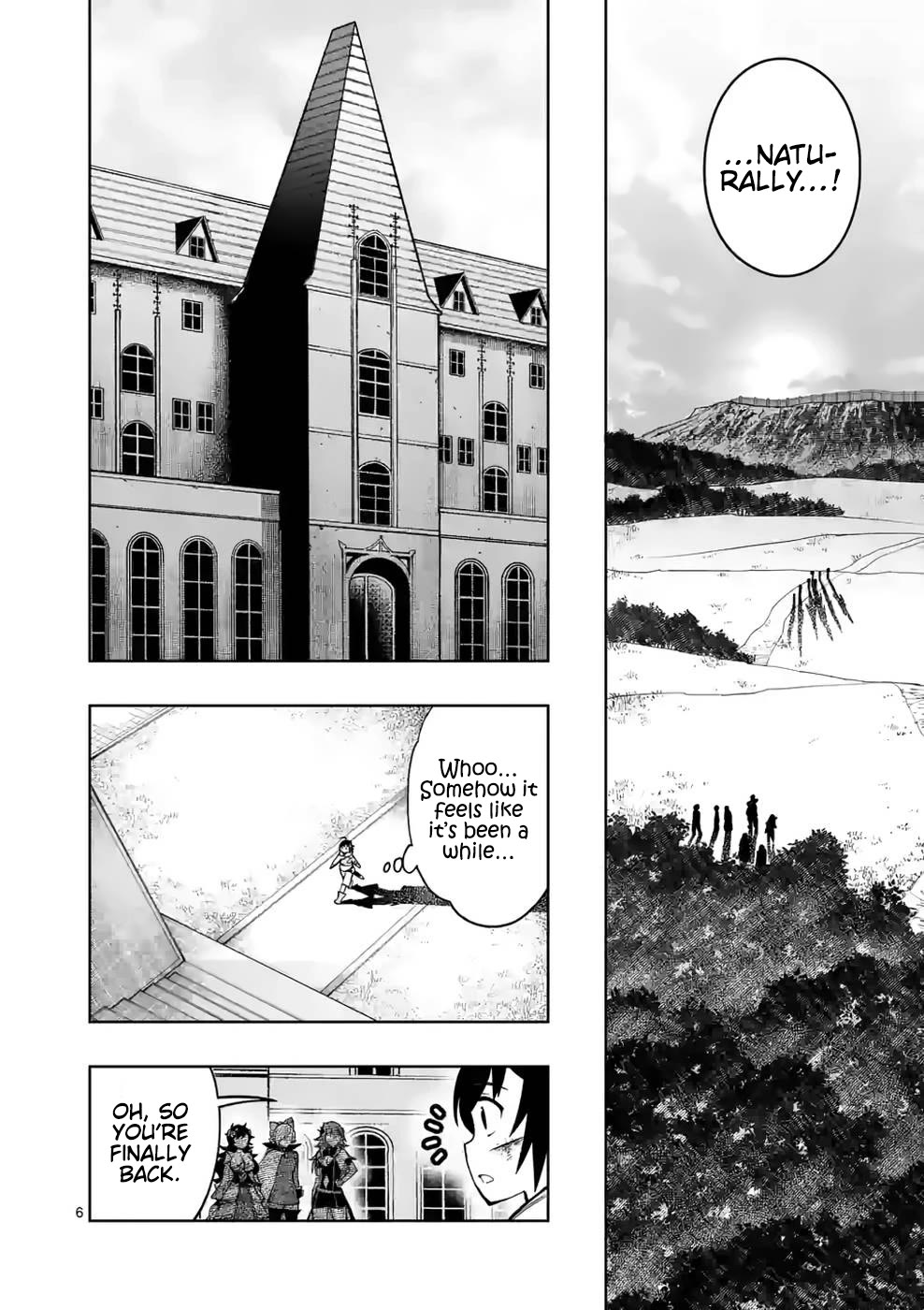Page 7 of Chapter 23