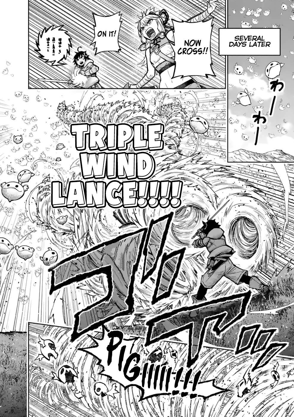 Page 9 of Chapter 23