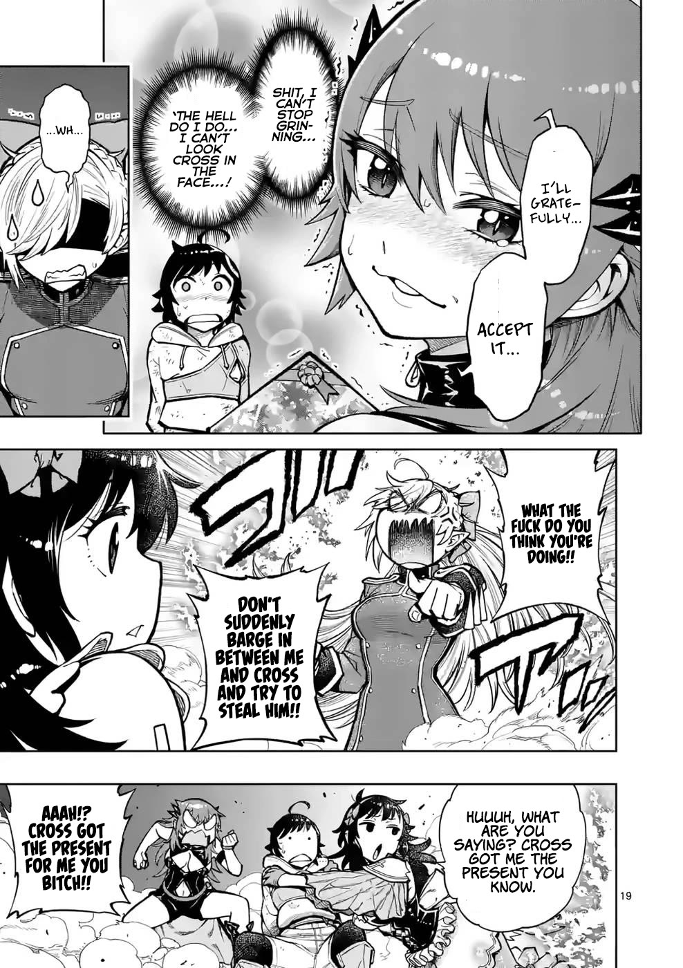 Page 20 of Chapter 23