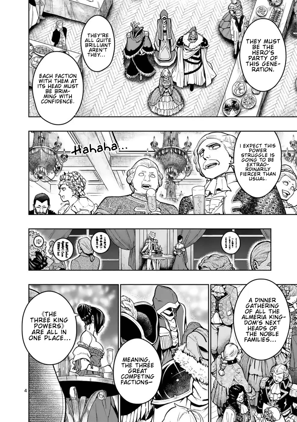 Page 5 of Chapter 24