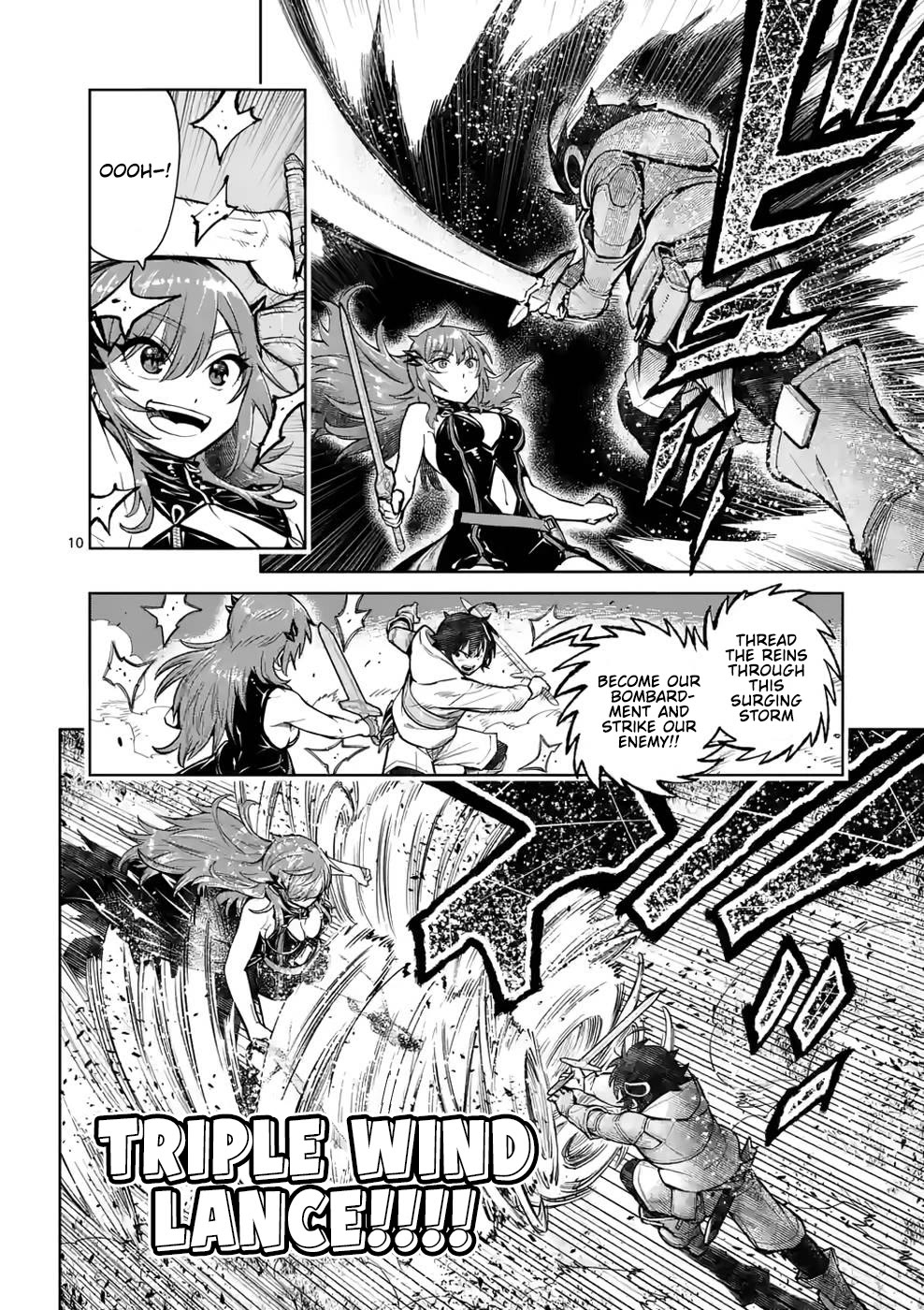 Page 11 of Chapter 24