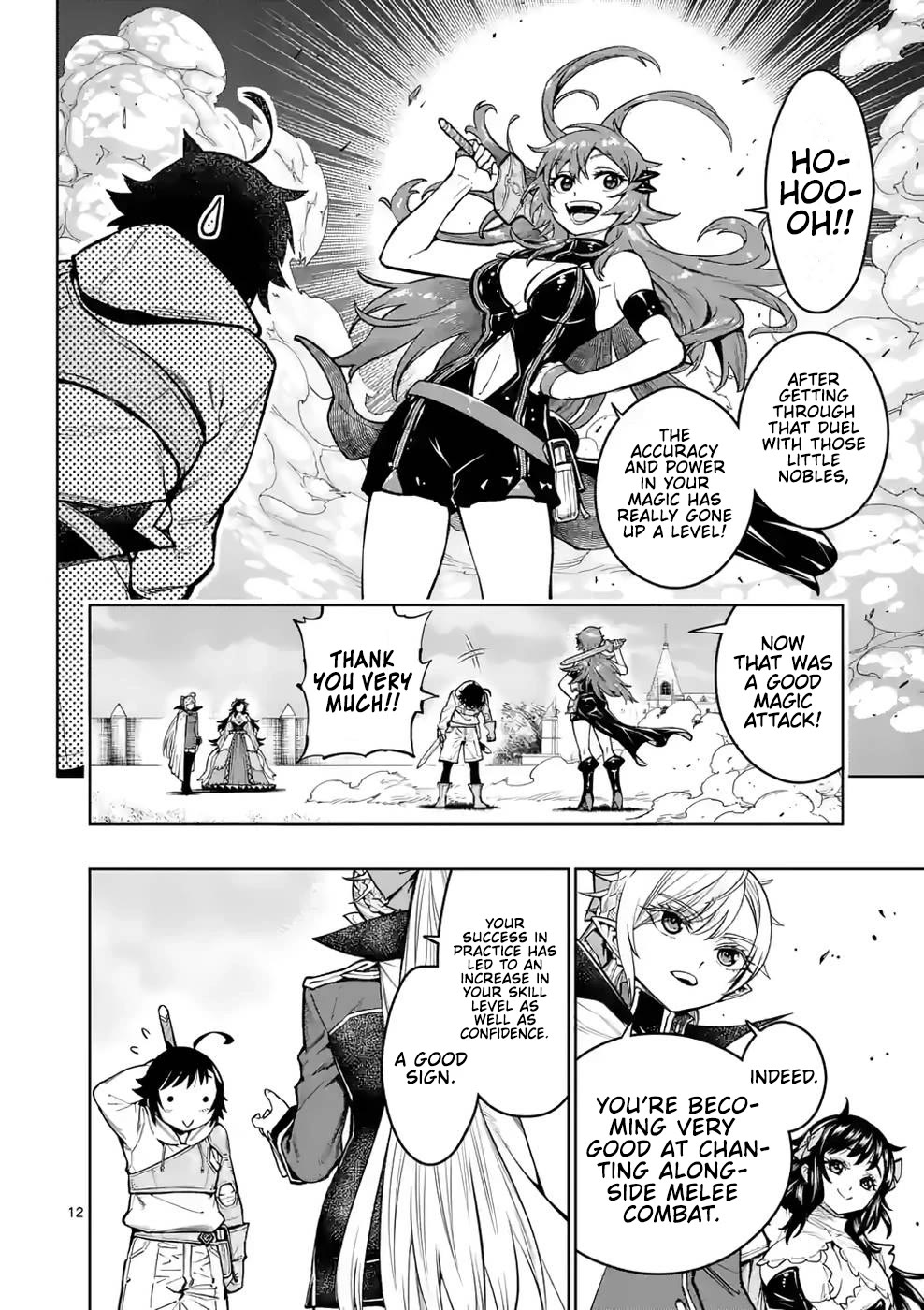 Page 13 of Chapter 24